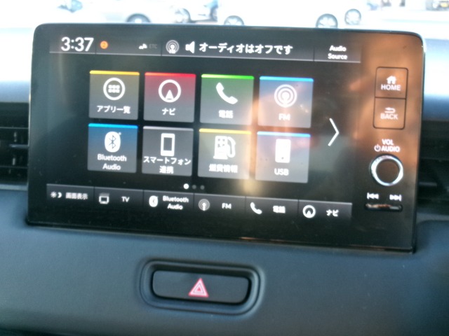 ホンダ ヴェゼル １．５ Ｅ：ＨＥＶ Ｚ R4年 (東北) 99