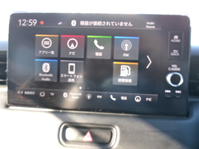 ホンダ ヴェゼル １．５ Ｅ：ＨＥＶ Ｚ R3年 (東北) 99