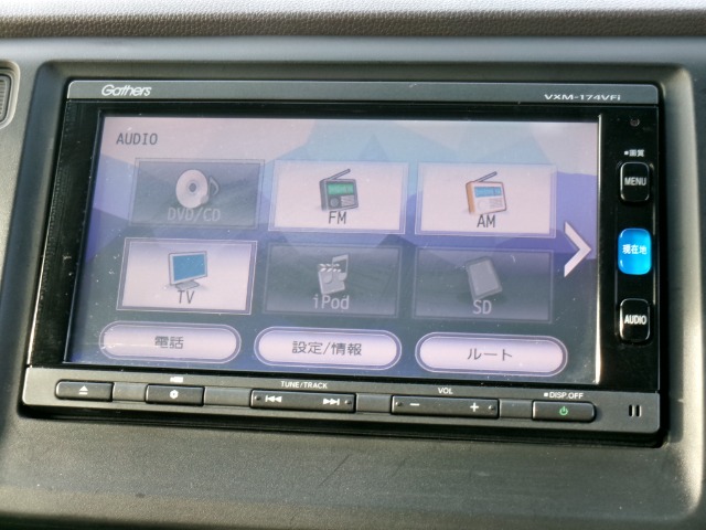 ホンダ Ｎ−ＷＧＮ ６６０ Ｇ H28年 (東北) 99