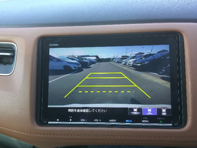 ホンダ ヴェゼル １．５ ハイブリッド Ｘ ホンダセンシング R1年 (東北) 99