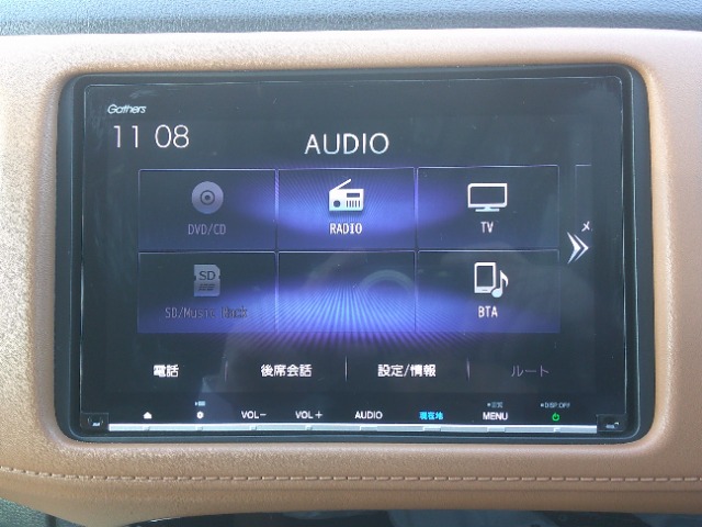 ホンダ ヴェゼル １．５ ハイブリッド Ｘ ホンダセンシング R1年 (東北) 99