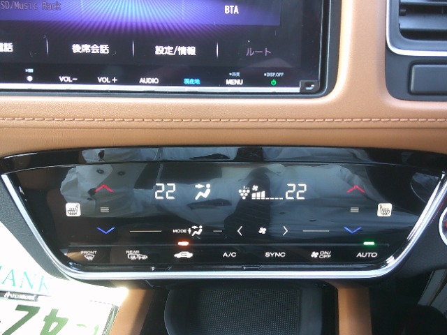 ホンダ ヴェゼル １．５ ハイブリッド Ｘ ホンダセンシング R1年 (東北) 99