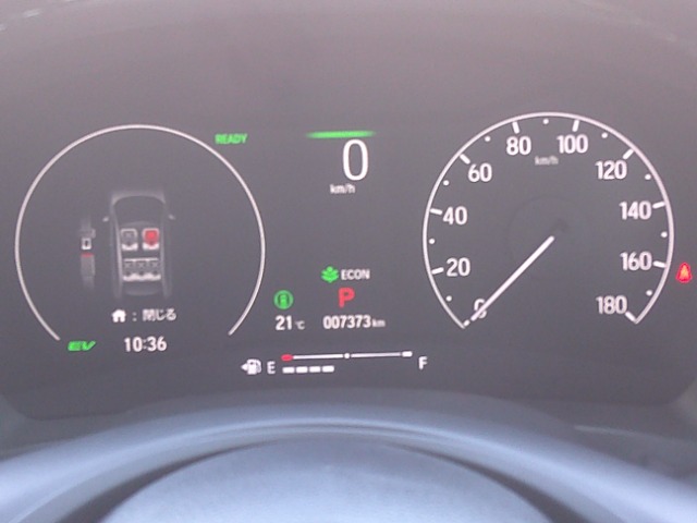 ホンダ ヴェゼル １．５ Ｅ：ＨＥＶ Ｚ R5年 (東北) 99