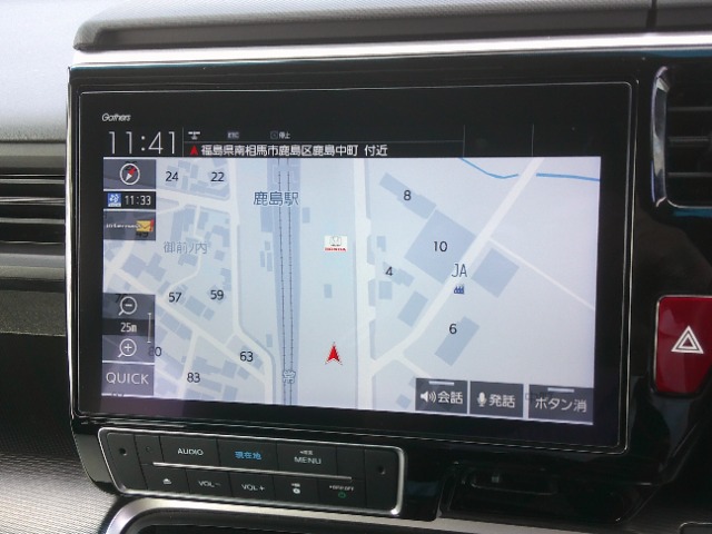 ホンダ ステップワゴン　ハイブリッド ２．０ Ｅ：ＨＥＶ スパーダ Ｇ ＥＸ ホンダセンシング R3年 (東北) 99