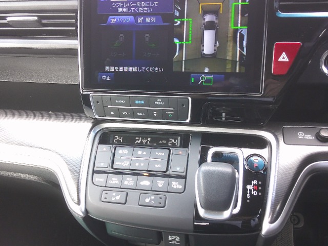 ホンダ ステップワゴン　ハイブリッド ２．０ Ｅ：ＨＥＶ スパーダ Ｇ ＥＸ ホンダセンシング R3年 (東北) 99