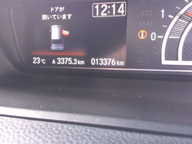 ホンダ Ｎ　ＢＯＸ カスタム ６６０ Ｌ スタイルプラス ブラック R4年 (東北) 99