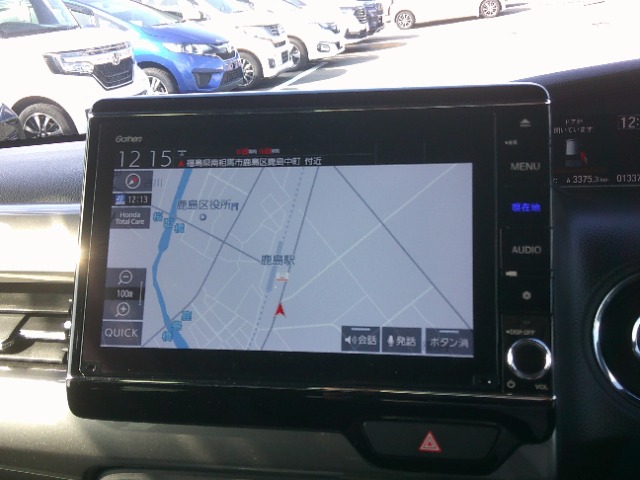 ホンダ Ｎ　ＢＯＸ カスタム ６６０ Ｌ スタイルプラス ブラック R4年 (東北) 99