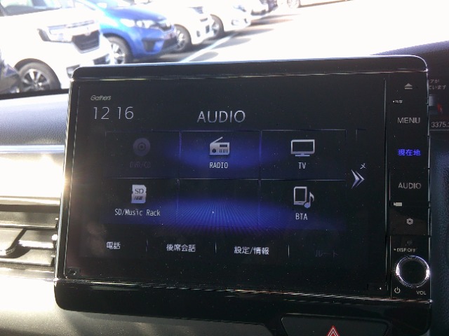 ホンダ Ｎ　ＢＯＸ カスタム ６６０ Ｌ スタイルプラス ブラック R4年 (東北) 99