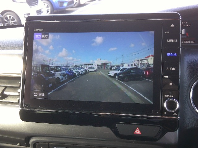 ホンダ Ｎ　ＢＯＸ カスタム ６６０ Ｌ スタイルプラス ブラック R4年 (東北) 99