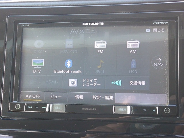 ホンダ シャトル １．５ ハイブリッド Ｘ スタイルエディション H28年 (東北) 99