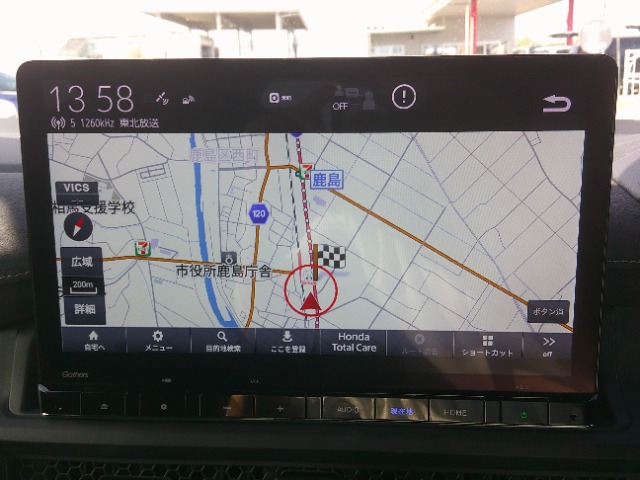 ホンダ ステップワゴン １．５ スパーダ プレミアムライン R6年 (東北) 99