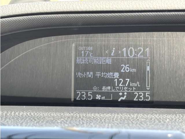 トヨタ ヴォクシー ２．０ Ｘ H27年 () 99