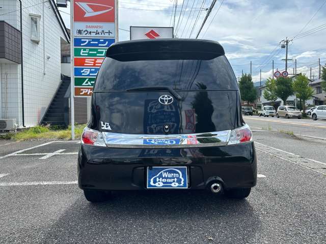 トヨタ ｂＢ １．５ Ｚ 煌－Ｇ H25年 () 99