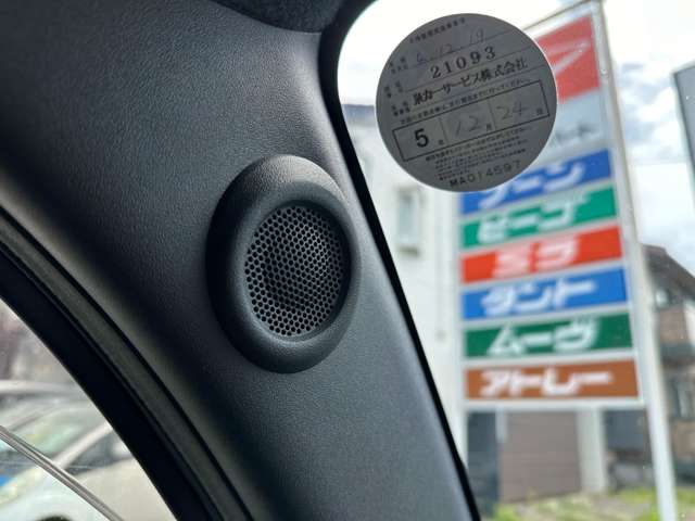 トヨタ ｂＢ １．５ Ｚ 煌－Ｇ H25年 () 99