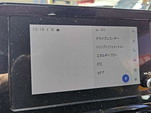 トヨタ シエンタ　ハイブリッド ハイブリッド １．５ Ｇ R5年 (甲信越・北陸) 99