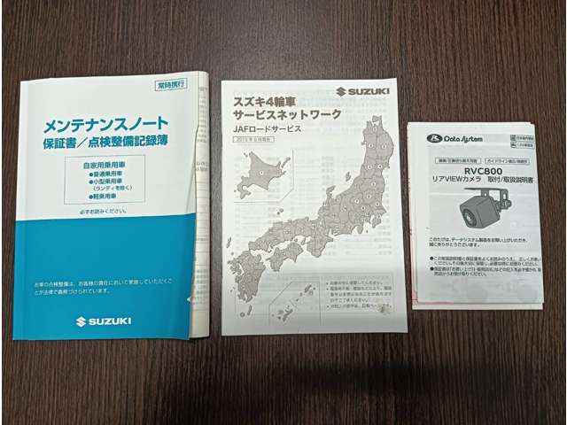 スズキ スイフト １．２ ＸＧ－ＤＪＥ H27年 (甲信越・北陸) 99