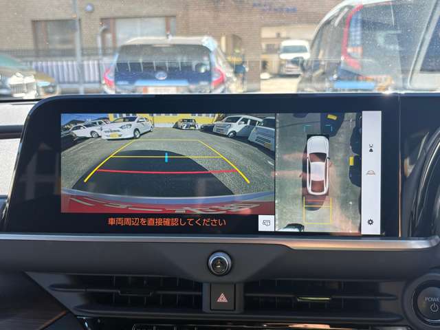 トヨタ クラウン ２．５ Ｚ ハイブリッド車 R6年 (甲信越・北陸) 99