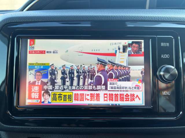 トヨタ ヴィッツ １．５ ＧＲ スポーツ ＧＲ H29年 (甲信越・北陸) 99