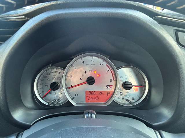 トヨタ ヴィッツ １．５ ＧＲ スポーツ ＧＲ H29年 (甲信越・北陸) 99