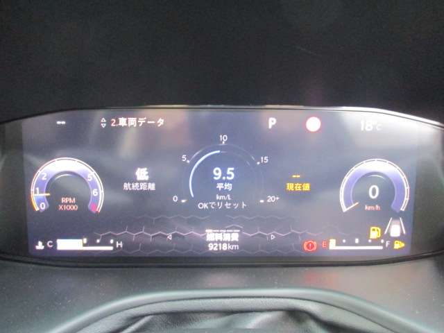 ジープ コンパス リミテッド ４ＷＤ R5年 (中国) 99