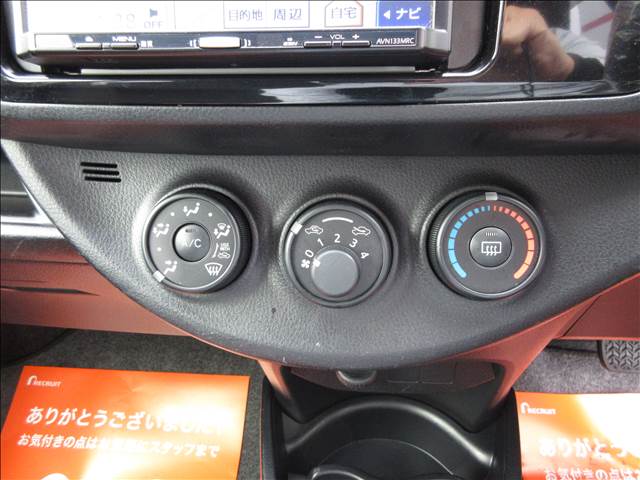 トヨタ ヴィッツ １．０ Ｆ スマートストップパッケージ H29年 (関東) 99