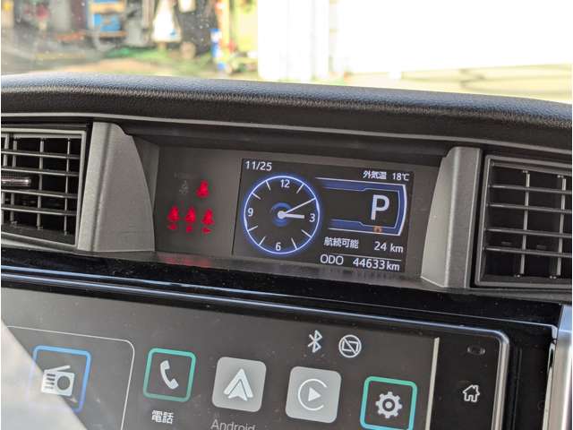 トヨタ ルーミー １．０ カスタム Ｇ R5年 (九州・沖縄) 99