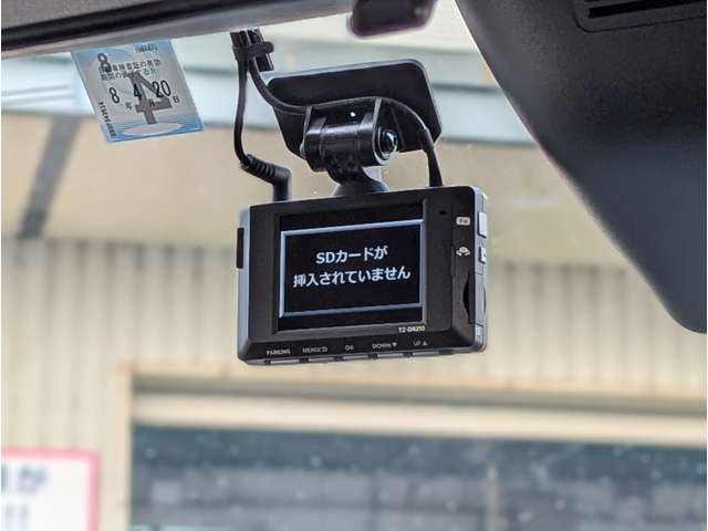 トヨタ ルーミー １．０ カスタム Ｇ R5年 (九州・沖縄) 99