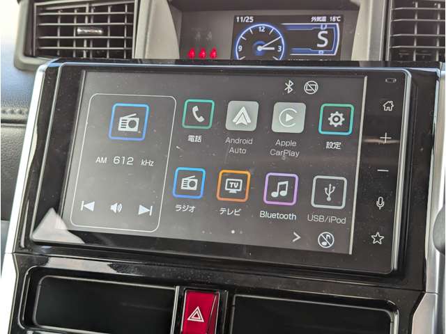 トヨタ ルーミー １．０ カスタム Ｇ R5年 (九州・沖縄) 99