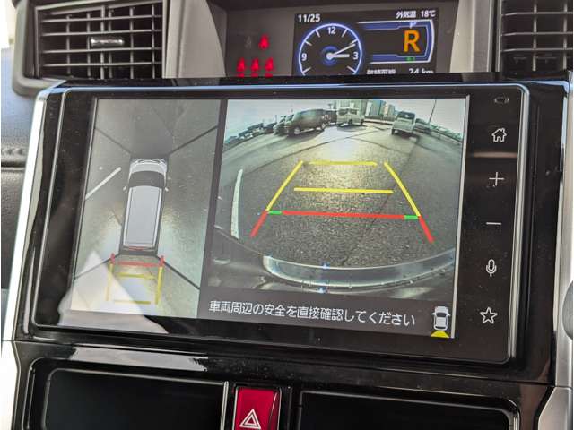 トヨタ ルーミー １．０ カスタム Ｇ R5年 (九州・沖縄) 99