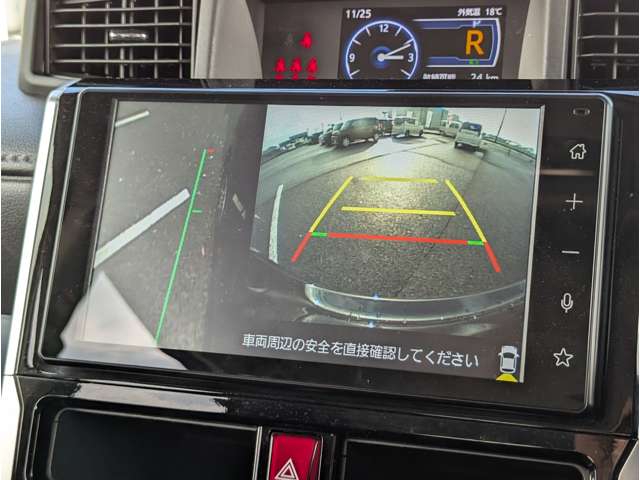 トヨタ ルーミー １．０ カスタム Ｇ R5年 (九州・沖縄) 99