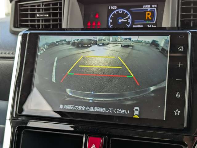 トヨタ ルーミー １．０ カスタム Ｇ R5年 (九州・沖縄) 99