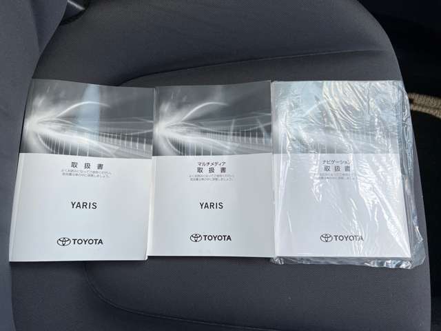 トヨタ ヤリス １．５ ハイブリッド Ｘ R3年 (九州・沖縄) 99