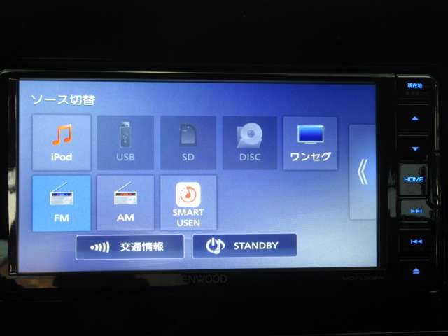 日産 ノート １．２ Ｓ R4年 (九州・沖縄) 99