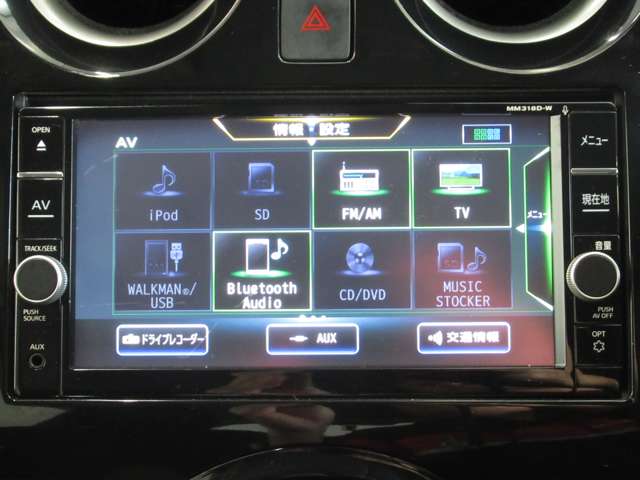 日産 ノート １．２ Ｅ－ＰＯＷＥＲ Ｘ R1年 (九州・沖縄) 99