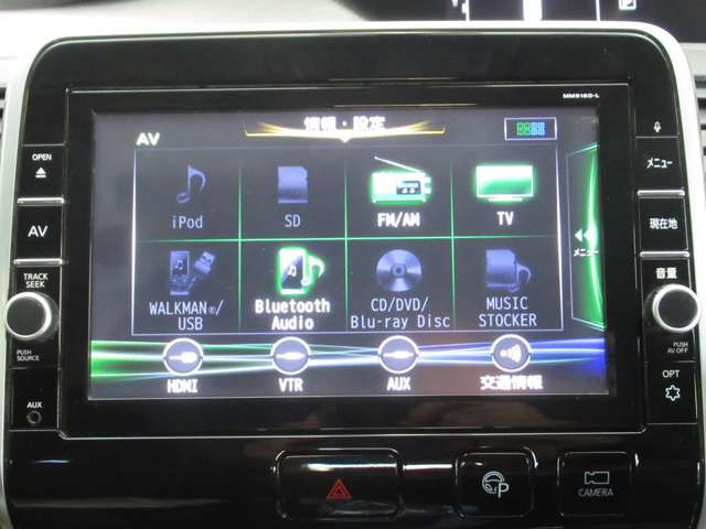 日産 セレナ ２．０ ハイウェイスター H29年 (九州・沖縄) 99