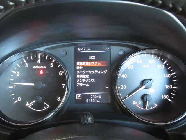 日産 エクストレイル ２．０ ２０Ｘ ２列車 H30年 (九州・沖縄) 99