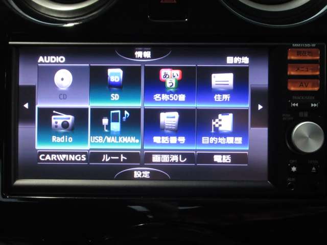 日産 ノート １．２ Ｘ ＤＩＧ－Ｓ エアロスタイル H26年 (九州・沖縄) 99