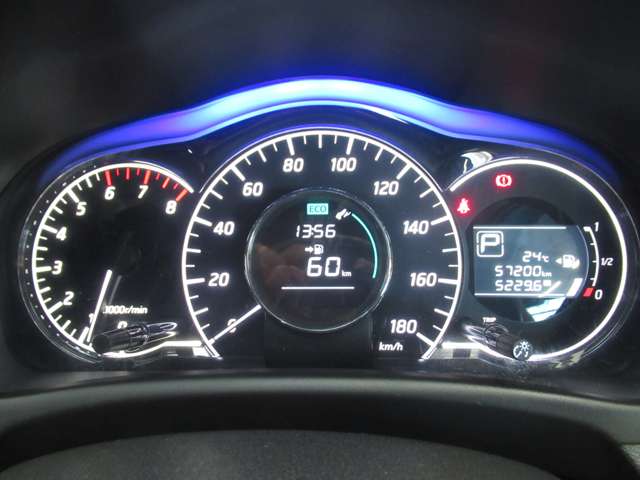 日産 ノート １．２ Ｘ ＤＩＧ－Ｓ H25年 (九州・沖縄) 99