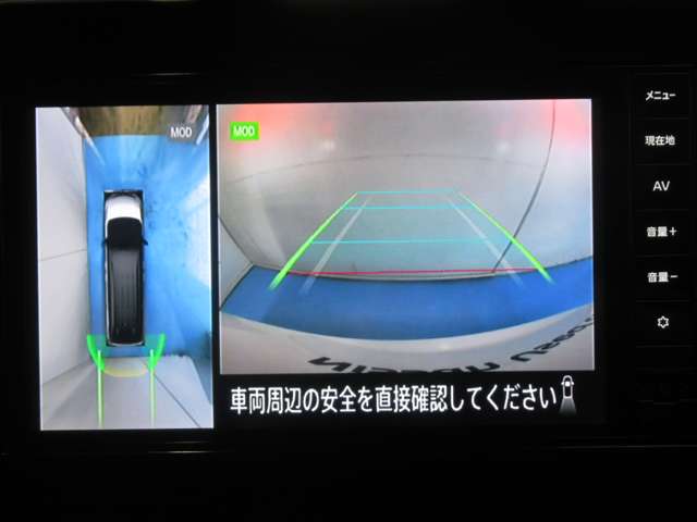 日産 セレナ ２．０ ハイウェイスターＶ Ｖセレクション R6年 (九州・沖縄) 99