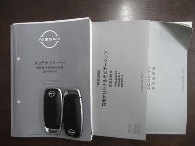 日産 セレナ ２．０ ハイウェイスターＶ Ｖセレクション R6年 (九州・沖縄) 99