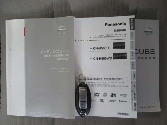 日産 キューブ １．５ １５Ｇ H24年 (九州・沖縄) 99
