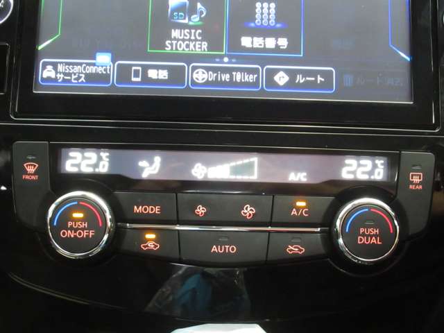 日産 エクストレイル　ハイブリッド ２．０ ２０ＸＩ ハイブリッド R2年 (九州・沖縄) 99