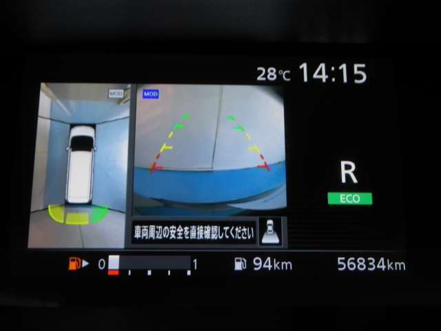 日産 セレナ ２．０ ハイウェイスター Ｖセレクション H30年 (九州・沖縄) 99