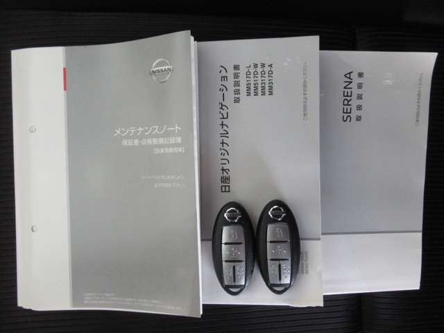 日産 セレナ ２．０ ハイウェイスター Ｖセレクション H30年 (九州・沖縄) 99