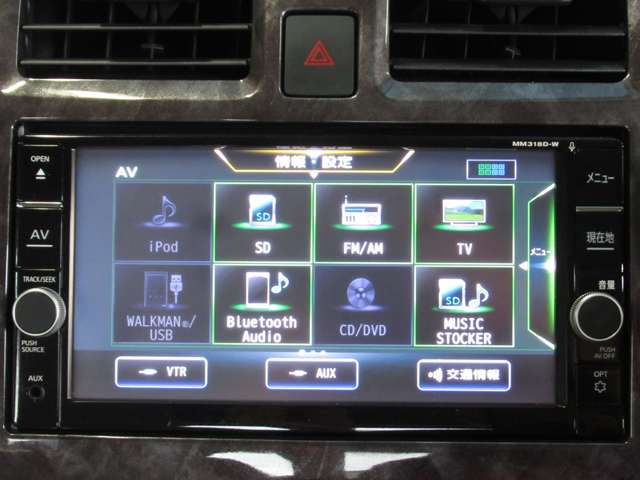 日産 マーチ １．２ ボレロ H30年 (九州・沖縄) 99