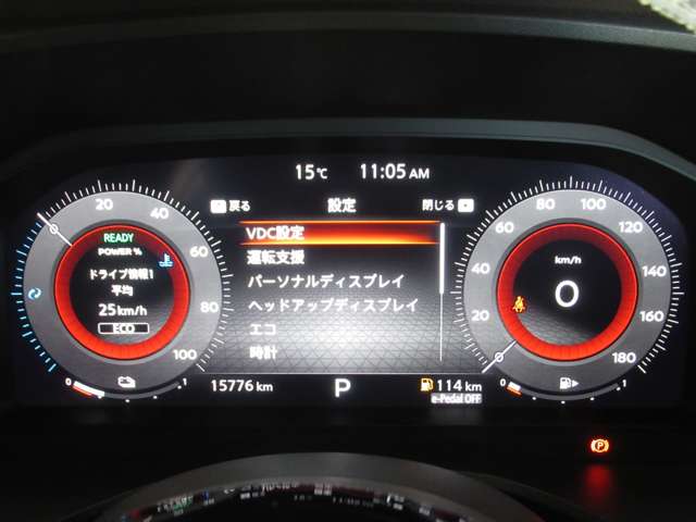 日産 エクストレイル １．５ Ｇ Ｅ－４ＯＲＣＥ ４ＷＤ R4年 (九州・沖縄) 99