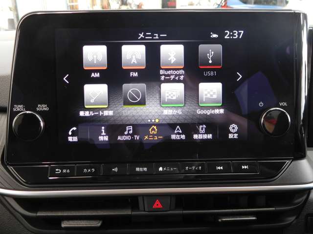 日産 ノート １．２ Ｘ R6年 (九州・沖縄) 99