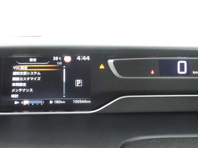 日産 セレナ ２．０ ハイウェイスター Ｖ R1年 (九州・沖縄) 99