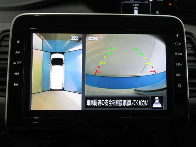 日産 セレナ ２．０ ハイウェイスター Ｖ R1年 (九州・沖縄) 99