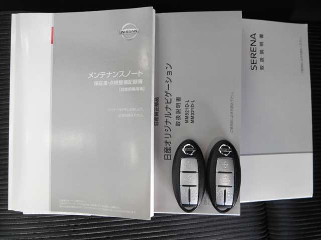 日産 セレナ １．２ Ｅ－ＰＯＷＥＲ ハイウェイスター Ｖ R3年 (九州・沖縄) 99